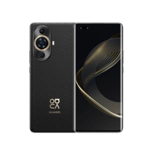 Huawei nova 11 Ultra Price in Kenya 2024