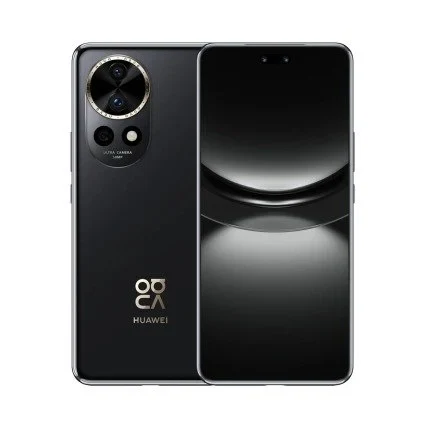 Huawei nova 12 Ultra Price in Kenya 2024