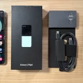 Samsung Galaxy Z Flip 5 Price in Kenya