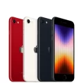 Apple iPhone SE (2022) Price in Kenya